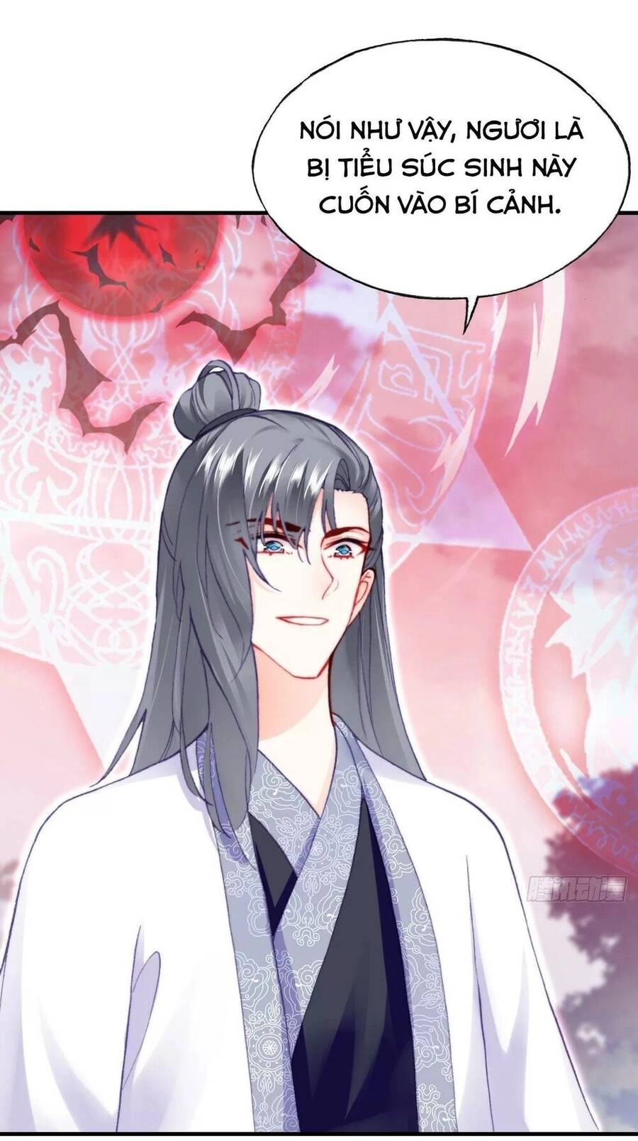 Lại Bị Bệnh Chiều Chuộng Quấn Lấy Chapter 60 - 32