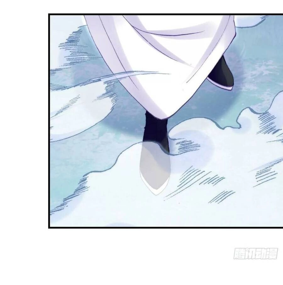Lại Bị Bệnh Chiều Chuộng Quấn Lấy Chapter 60 - 57