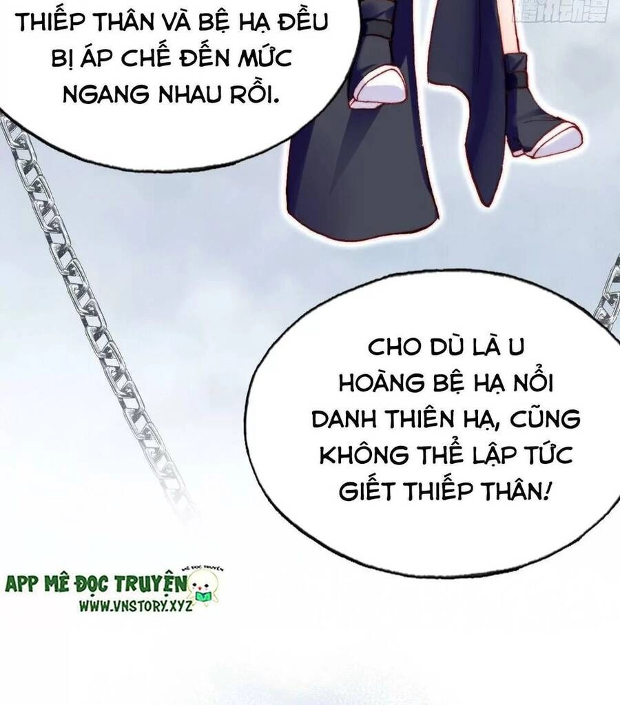 Lại Bị Bệnh Chiều Chuộng Quấn Lấy Chapter 60 - 69