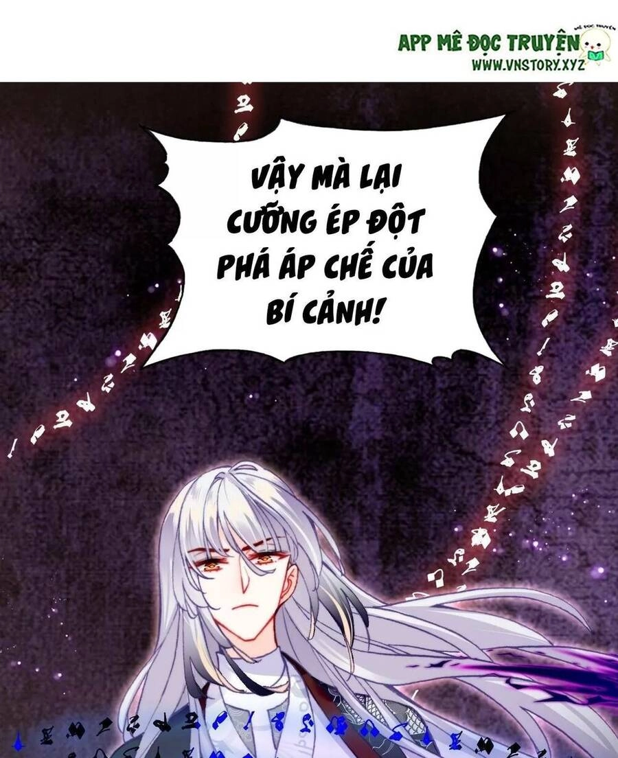 Lại Bị Bệnh Chiều Chuộng Quấn Lấy Chapter 60 - 78