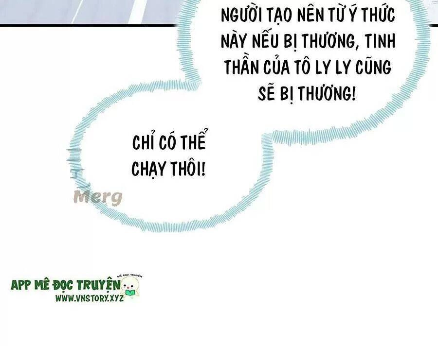 Lại Bị Bệnh Chiều Chuộng Quấn Lấy Chapter 61 - 62