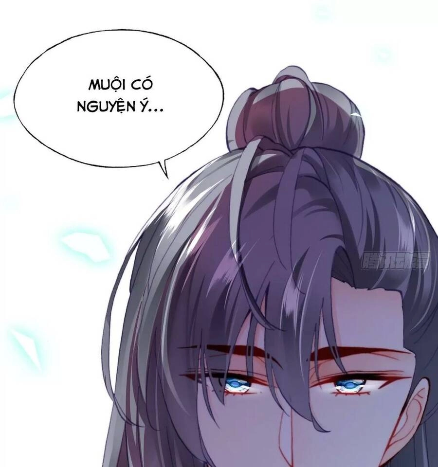 Lại Bị Bệnh Chiều Chuộng Quấn Lấy Chapter 63 - 13