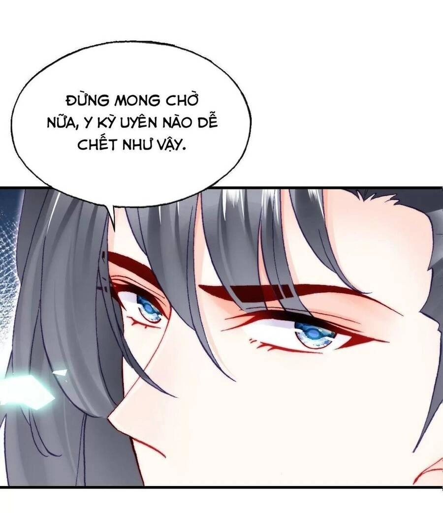 Lại Bị Bệnh Chiều Chuộng Quấn Lấy Chapter 63 - 22