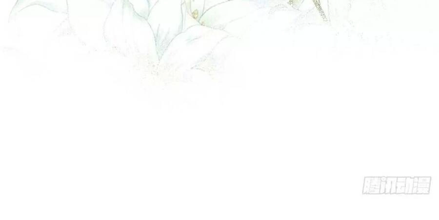 Lại Bị Bệnh Chiều Chuộng Quấn Lấy Chapter 64 - 56