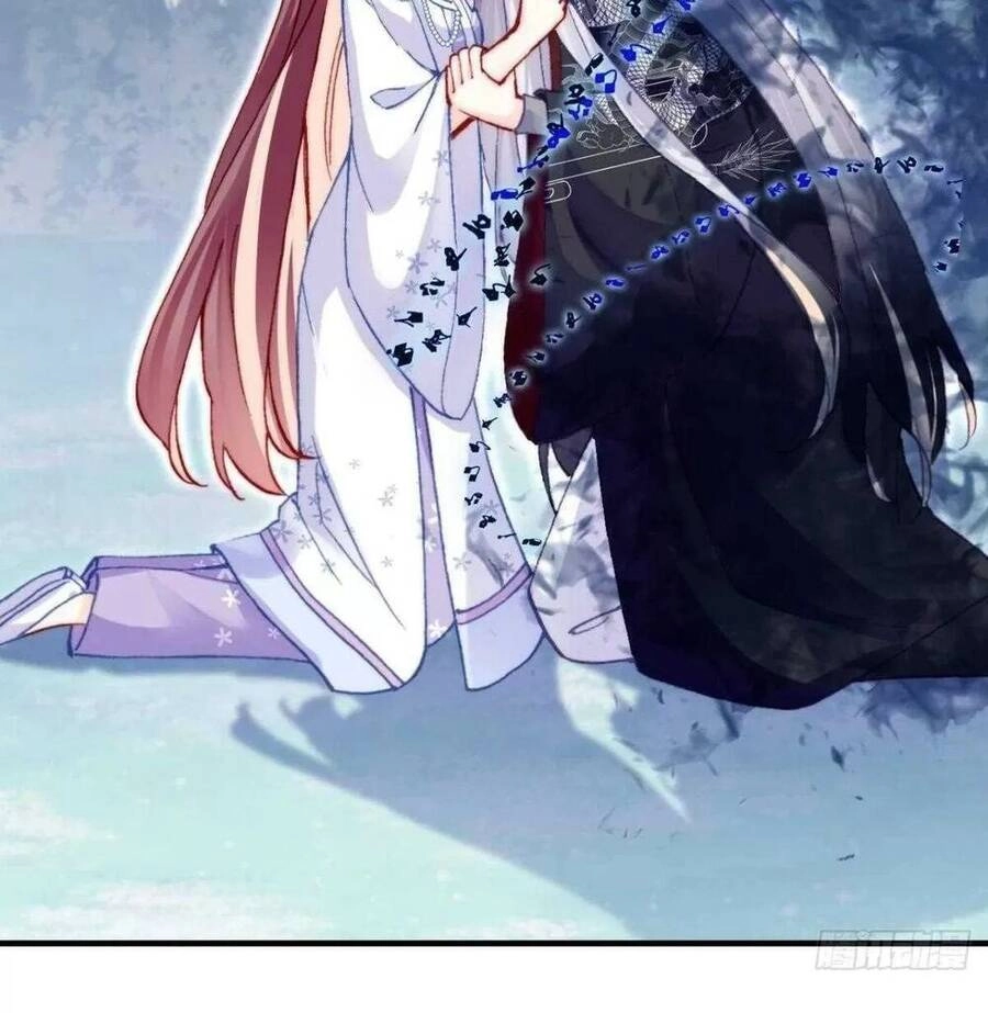 Lại Bị Bệnh Chiều Chuộng Quấn Lấy Chapter 65 - 14