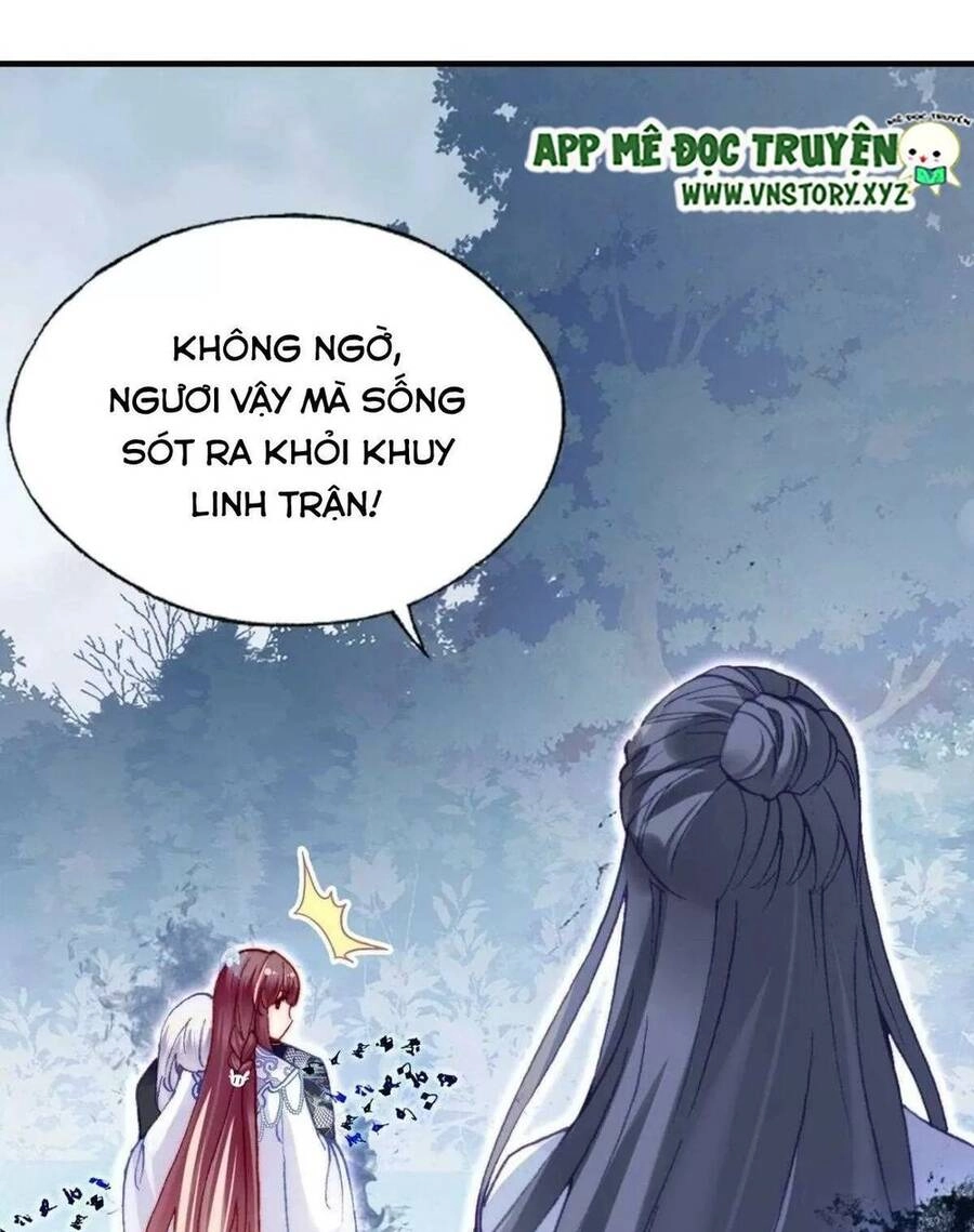 Lại Bị Bệnh Chiều Chuộng Quấn Lấy Chapter 65 - 18