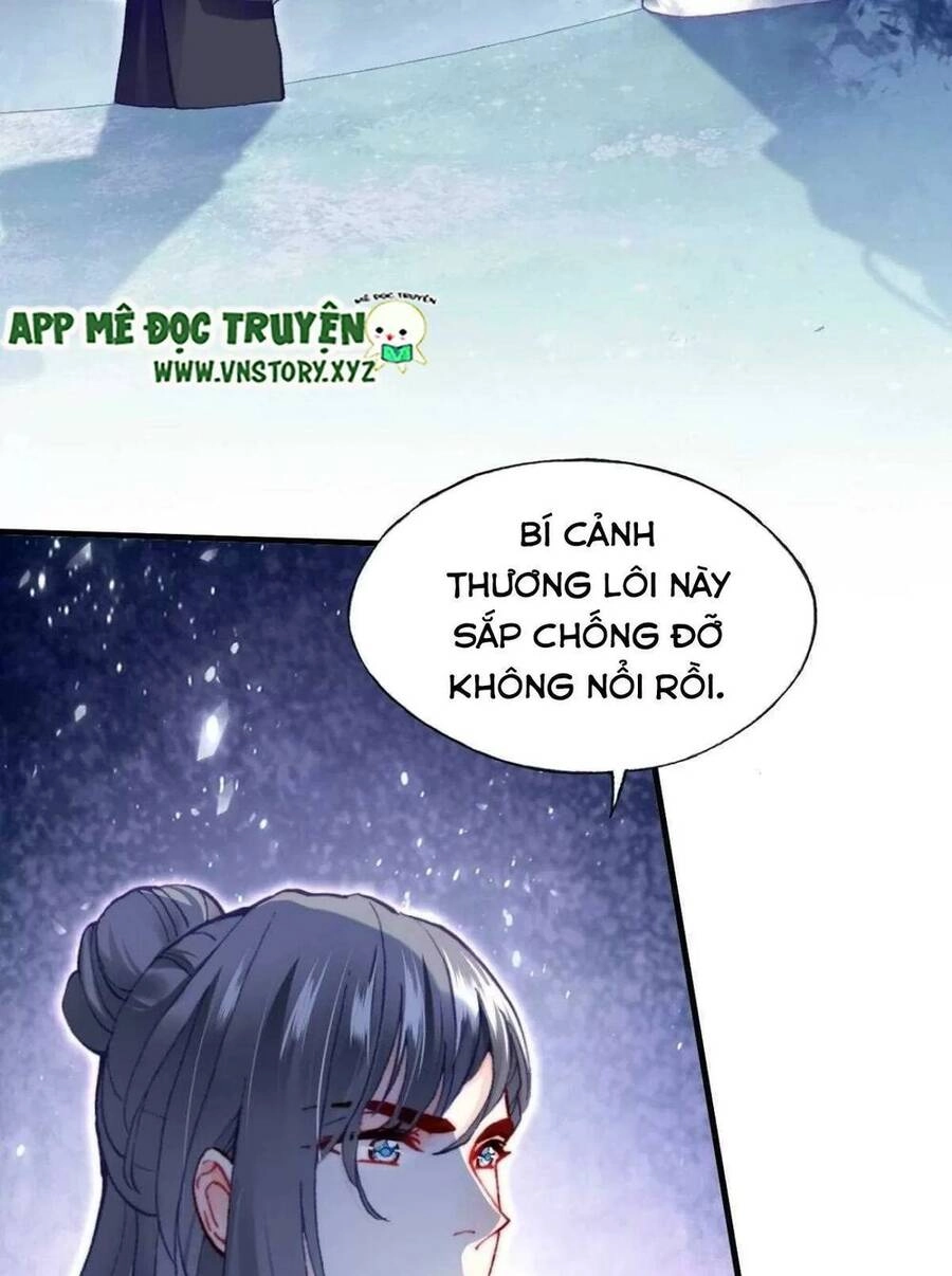 Lại Bị Bệnh Chiều Chuộng Quấn Lấy Chapter 65 - 25