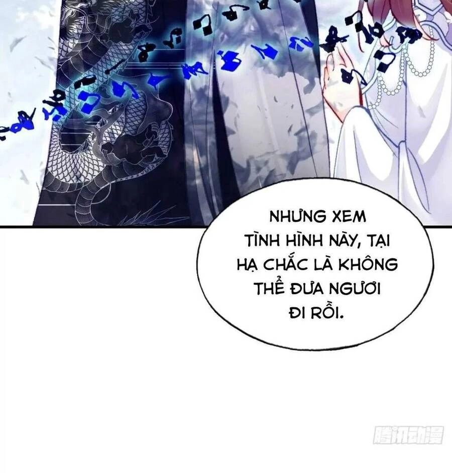 Lại Bị Bệnh Chiều Chuộng Quấn Lấy Chapter 65 - 28