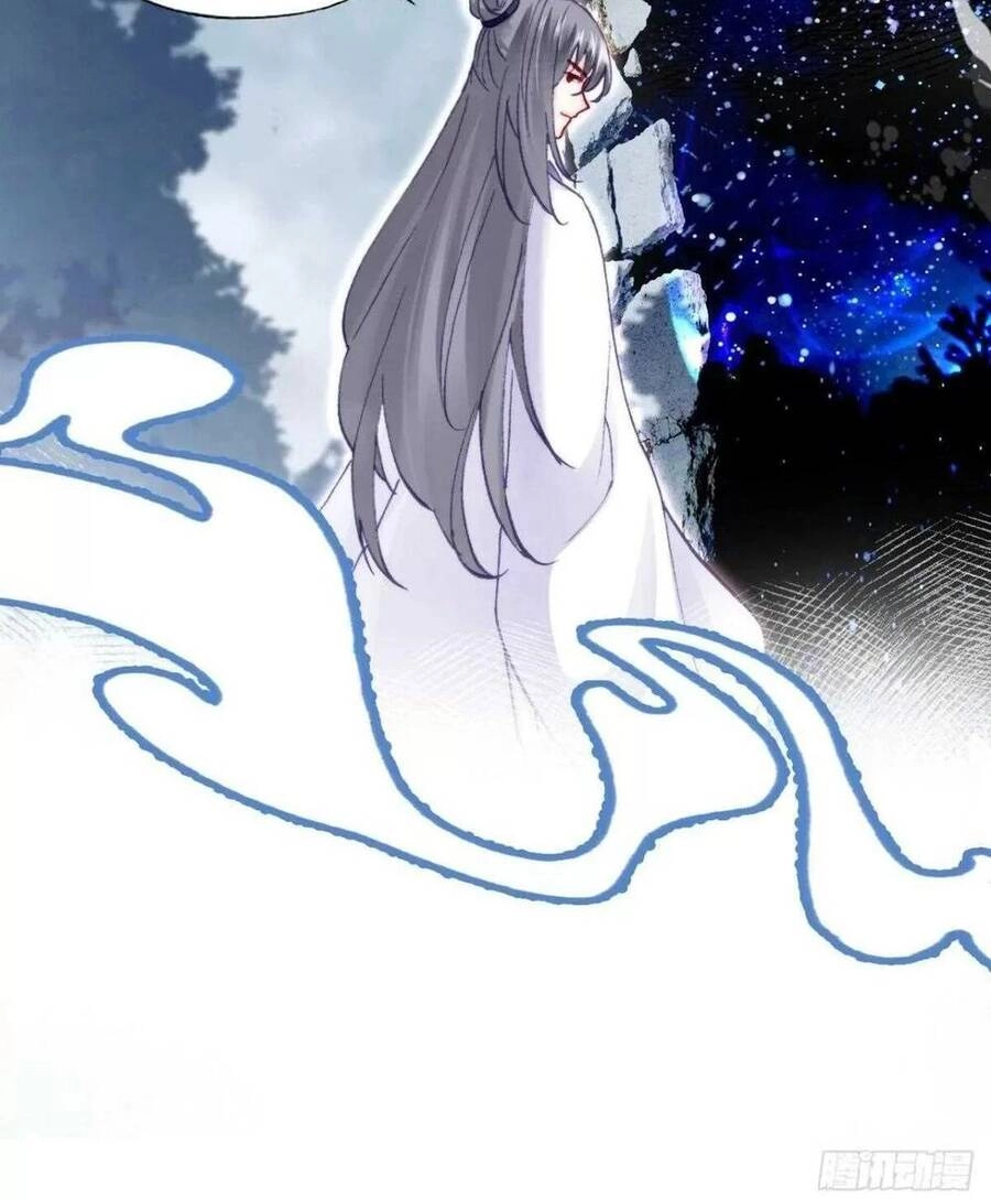 Lại Bị Bệnh Chiều Chuộng Quấn Lấy Chapter 65 - 38