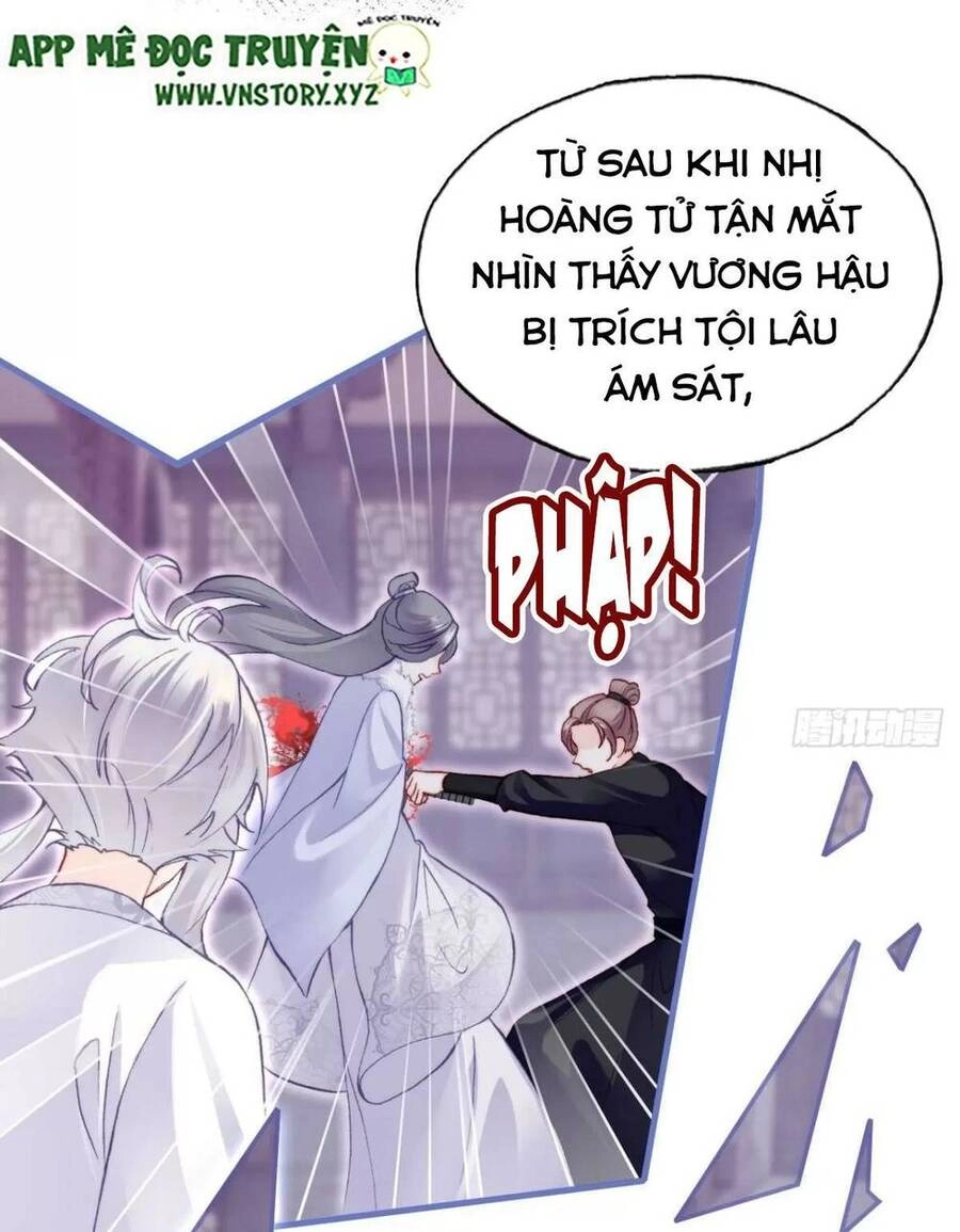 Lại Bị Bệnh Chiều Chuộng Quấn Lấy Chapter 66 - 22