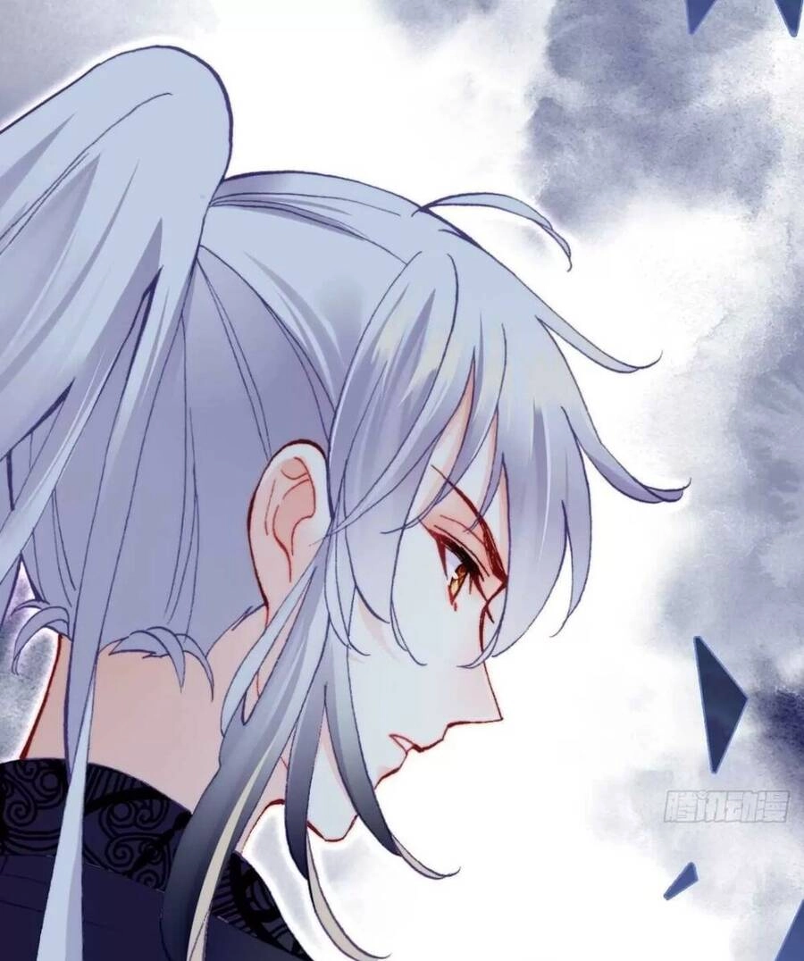 Lại Bị Bệnh Chiều Chuộng Quấn Lấy Chapter 66 - 26