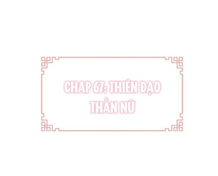 Lại Bị Bệnh Chiều Chuộng Quấn Lấy Chapter 67 - 5