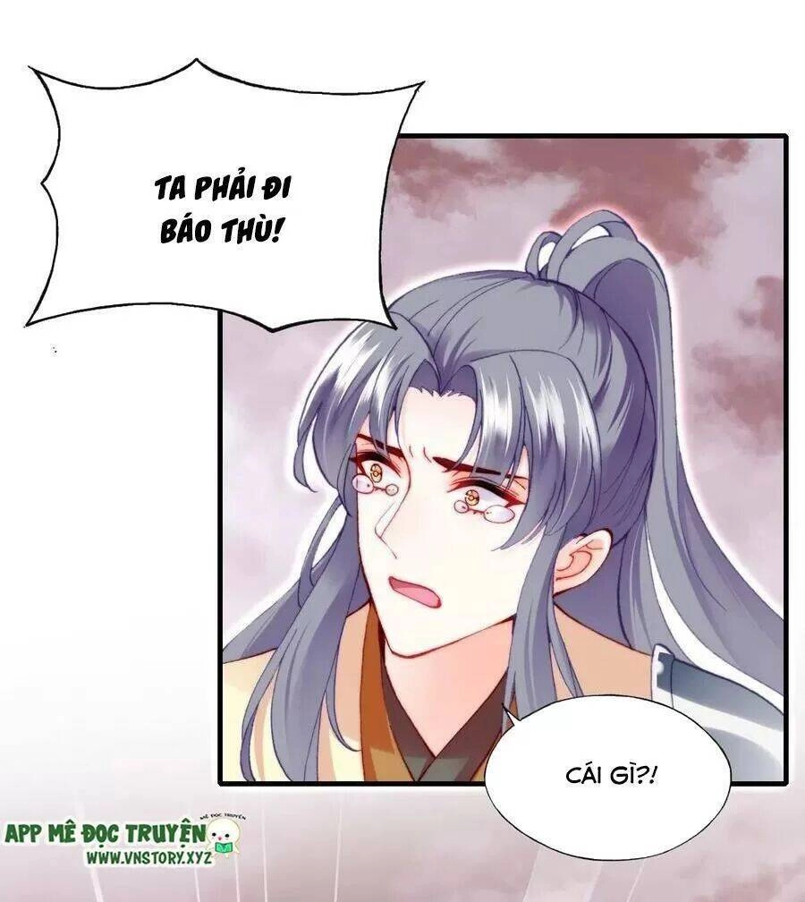 Lại Bị Bệnh Chiều Chuộng Quấn Lấy Chapter 67 - 11