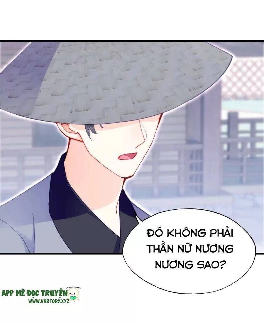 Lại Bị Bệnh Chiều Chuộng Quấn Lấy Chapter 67 - 19