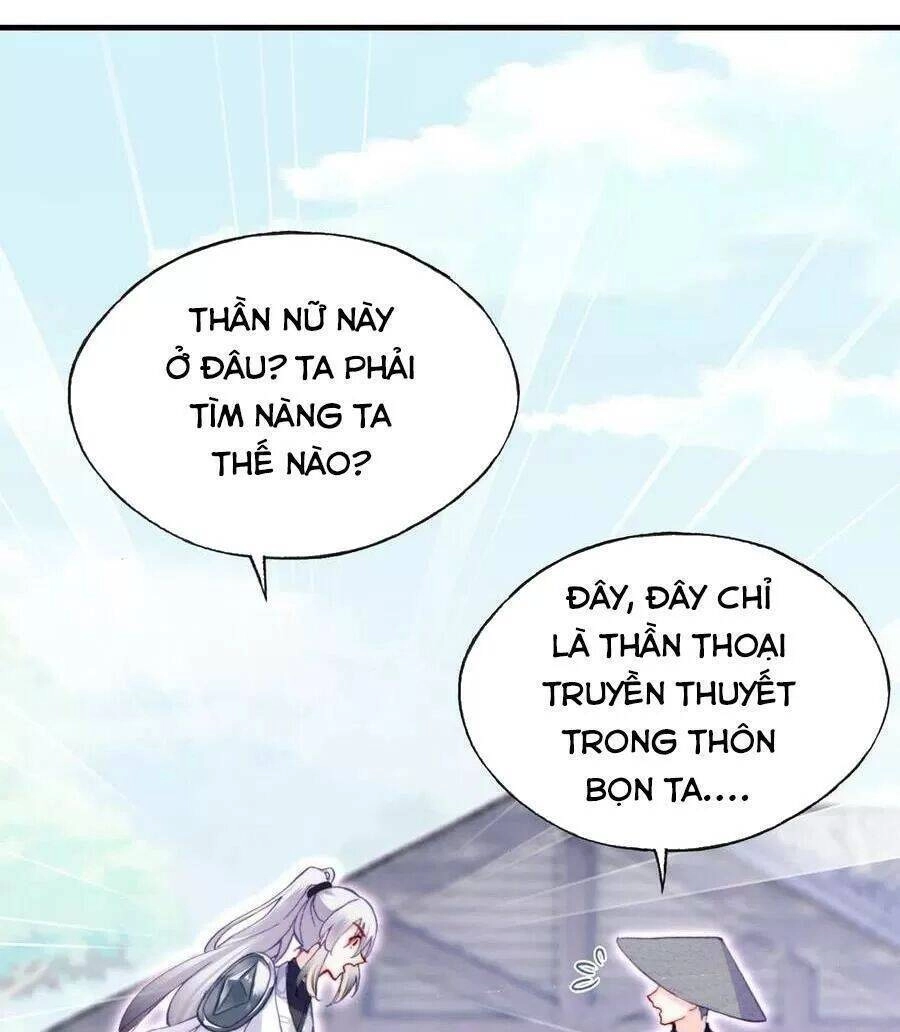 Lại Bị Bệnh Chiều Chuộng Quấn Lấy Chapter 67 - 26