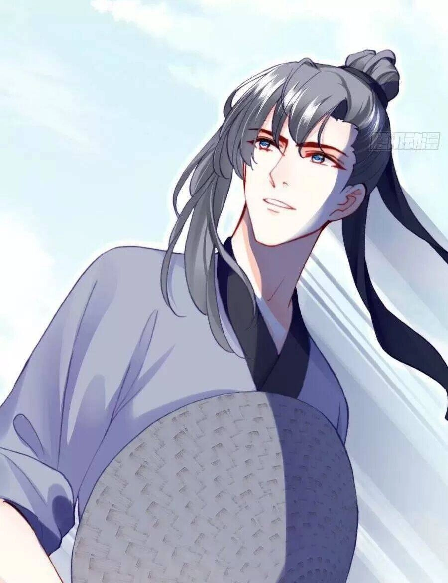 Lại Bị Bệnh Chiều Chuộng Quấn Lấy Chapter 67 - 41