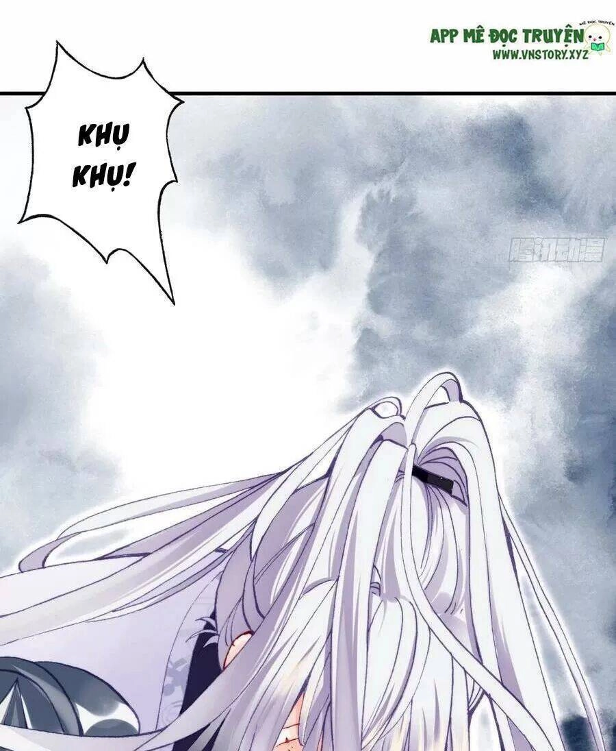 Lại Bị Bệnh Chiều Chuộng Quấn Lấy Chapter 67 - 59