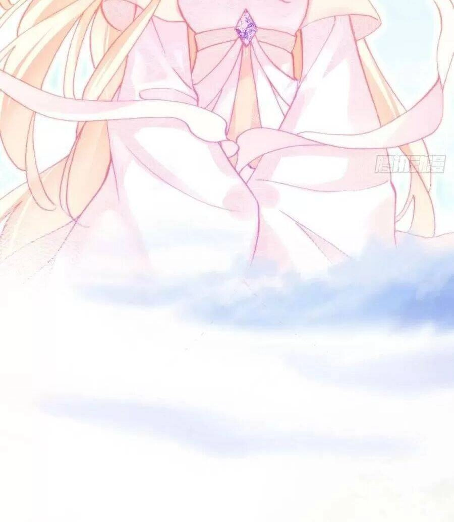 Lại Bị Bệnh Chiều Chuộng Quấn Lấy Chapter 68 - 16