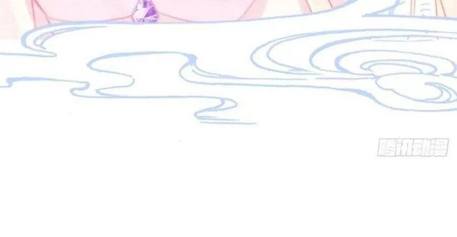 Lại Bị Bệnh Chiều Chuộng Quấn Lấy Chapter 68 - 24