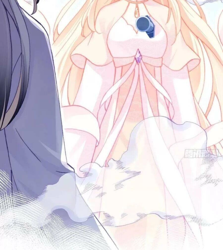 Lại Bị Bệnh Chiều Chuộng Quấn Lấy Chapter 68 - 60