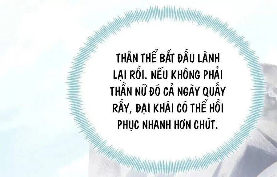 Lại Bị Bệnh Chiều Chuộng Quấn Lấy Chapter 70 - 12