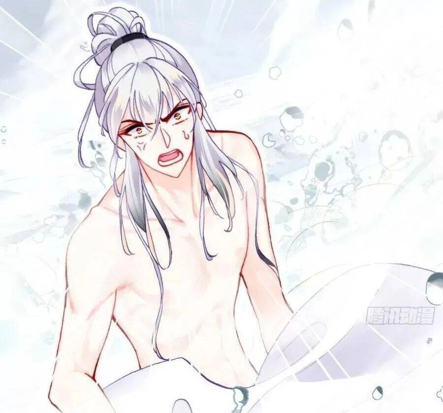 Lại Bị Bệnh Chiều Chuộng Quấn Lấy Chapter 70 - 17