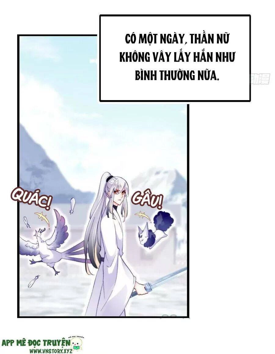 Lại Bị Bệnh Chiều Chuộng Quấn Lấy Chapter 70 - 35