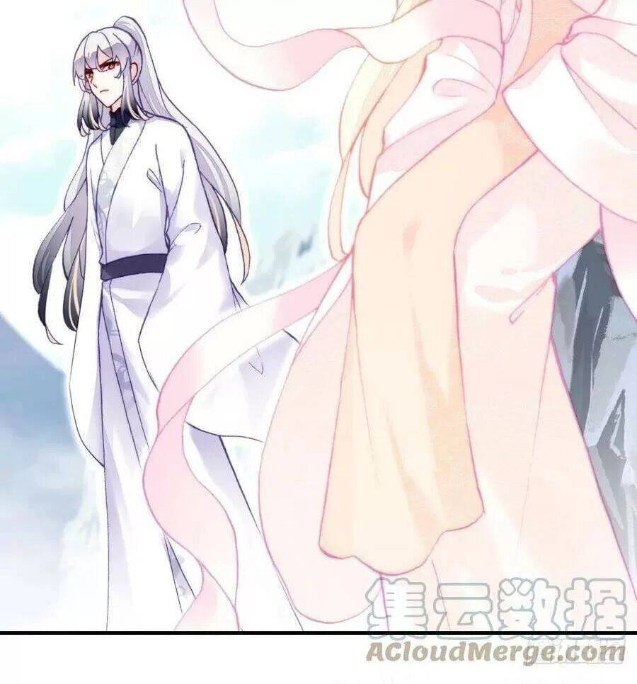 Lại Bị Bệnh Chiều Chuộng Quấn Lấy Chapter 70 - 69