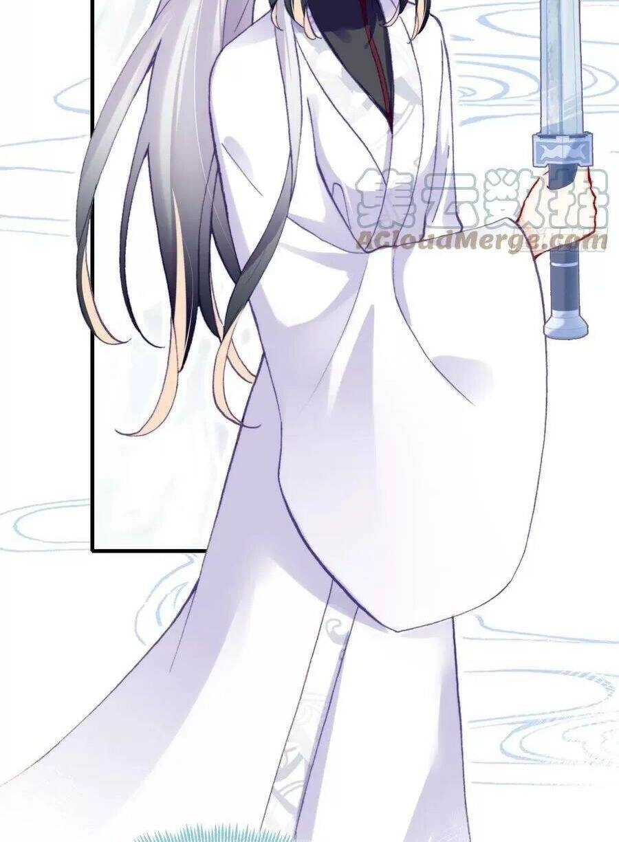 Lại Bị Bệnh Chiều Chuộng Quấn Lấy Chapter 71 - 7