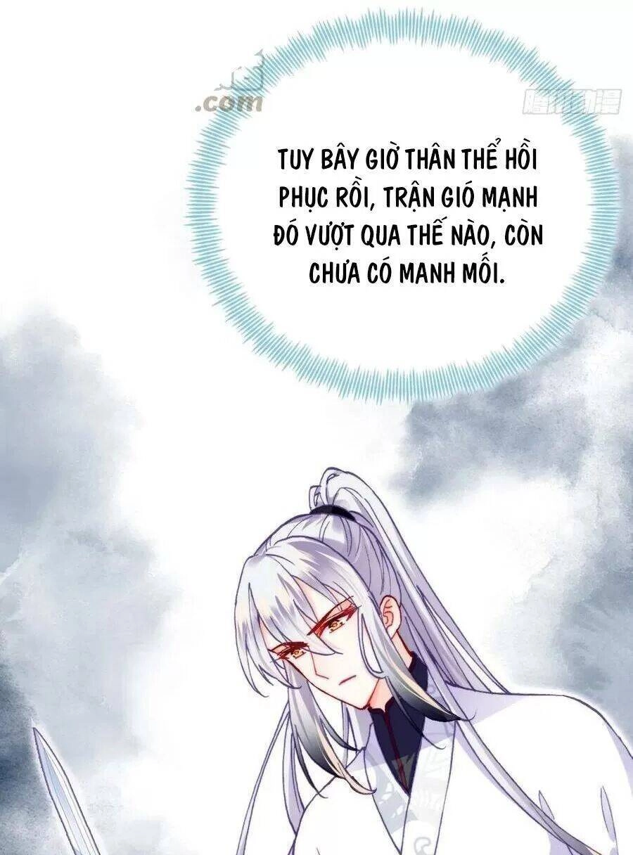 Lại Bị Bệnh Chiều Chuộng Quấn Lấy Chapter 71 - 23