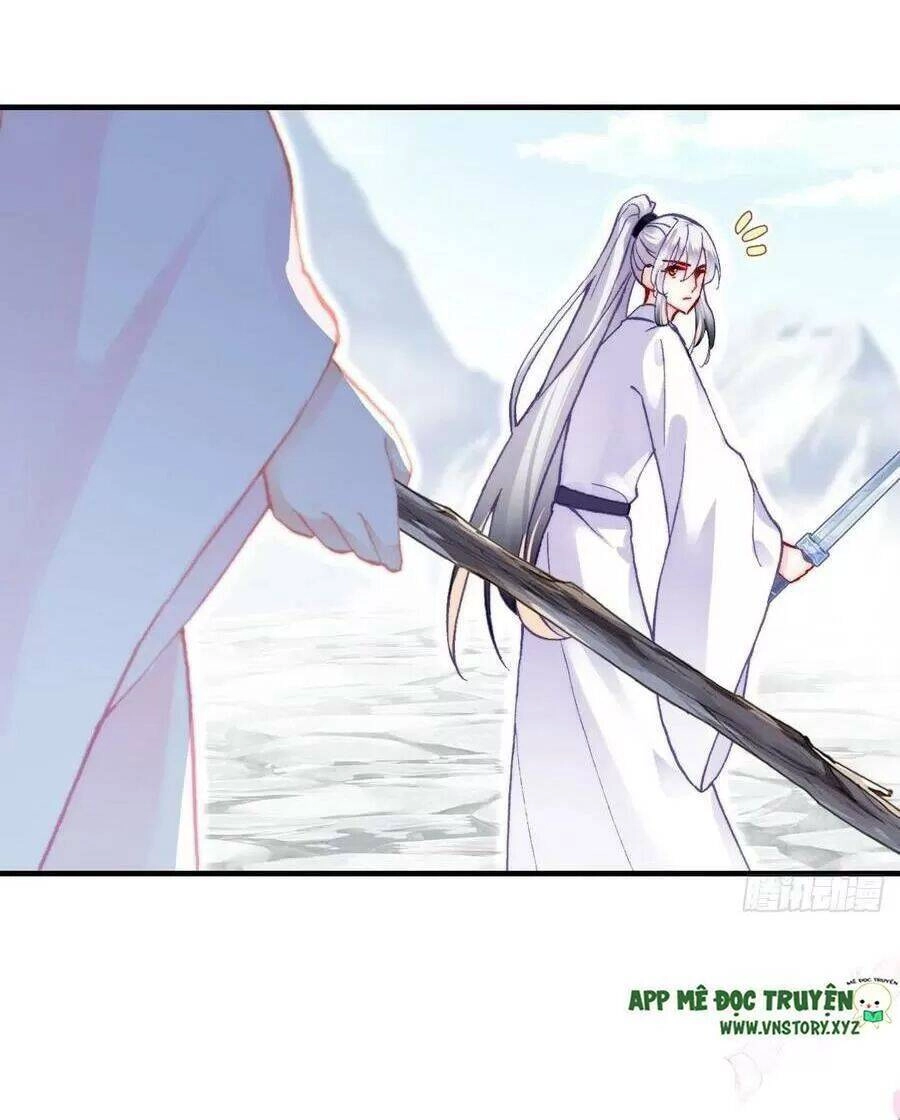 Lại Bị Bệnh Chiều Chuộng Quấn Lấy Chapter 71 - 25