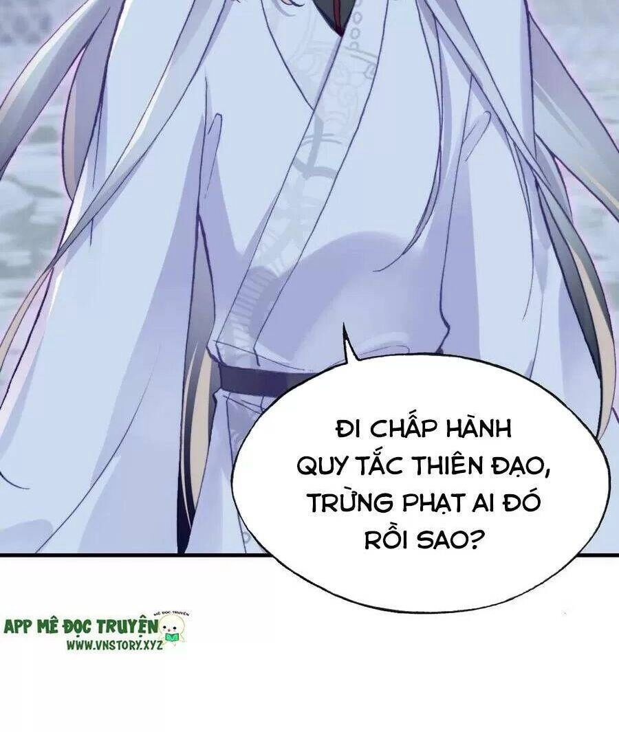 Lại Bị Bệnh Chiều Chuộng Quấn Lấy Chapter 71 - 67