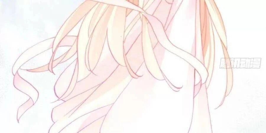 Lại Bị Bệnh Chiều Chuộng Quấn Lấy Chapter 71 - 76