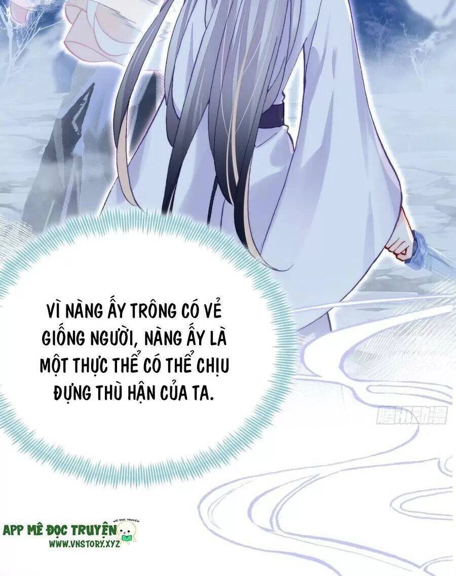 Lại Bị Bệnh Chiều Chuộng Quấn Lấy Chapter 71 - 80