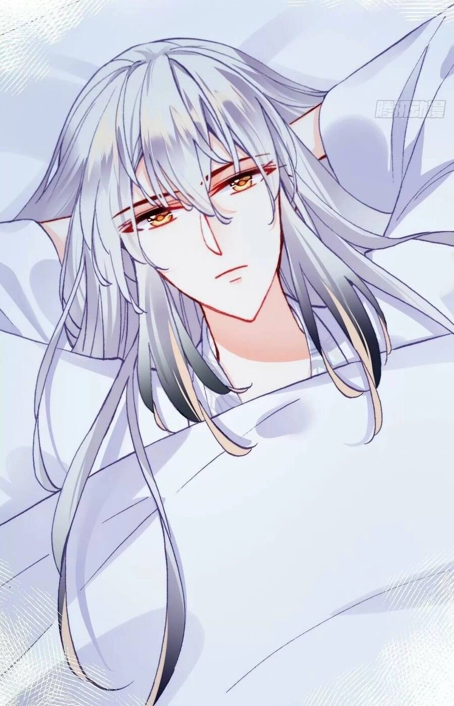 Lại Bị Bệnh Chiều Chuộng Quấn Lấy Chapter 72 - 9