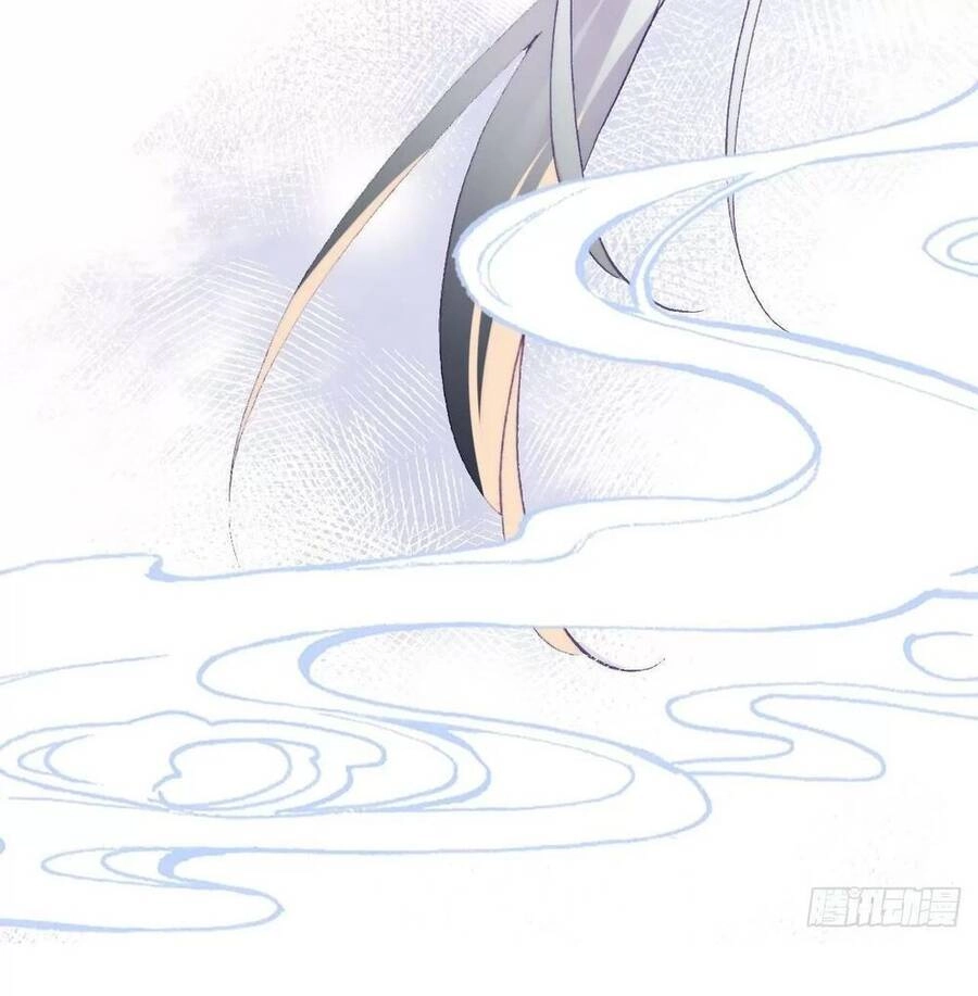 Lại Bị Bệnh Chiều Chuộng Quấn Lấy Chapter 72 - 13