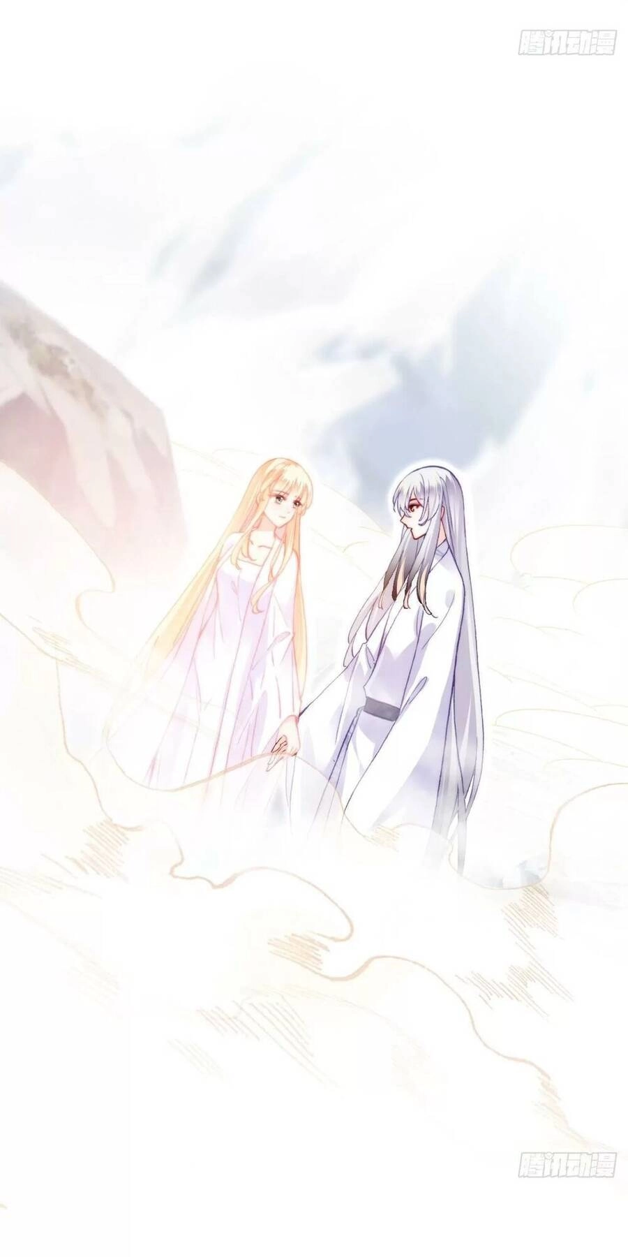 Lại Bị Bệnh Chiều Chuộng Quấn Lấy Chapter 72 - 20