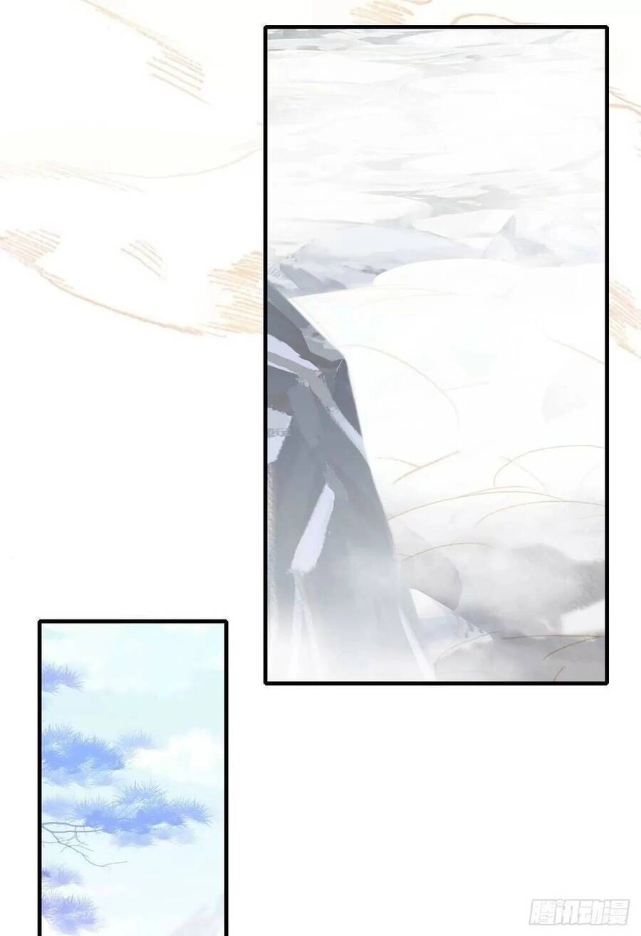 Lại Bị Bệnh Chiều Chuộng Quấn Lấy Chapter 72 - 23