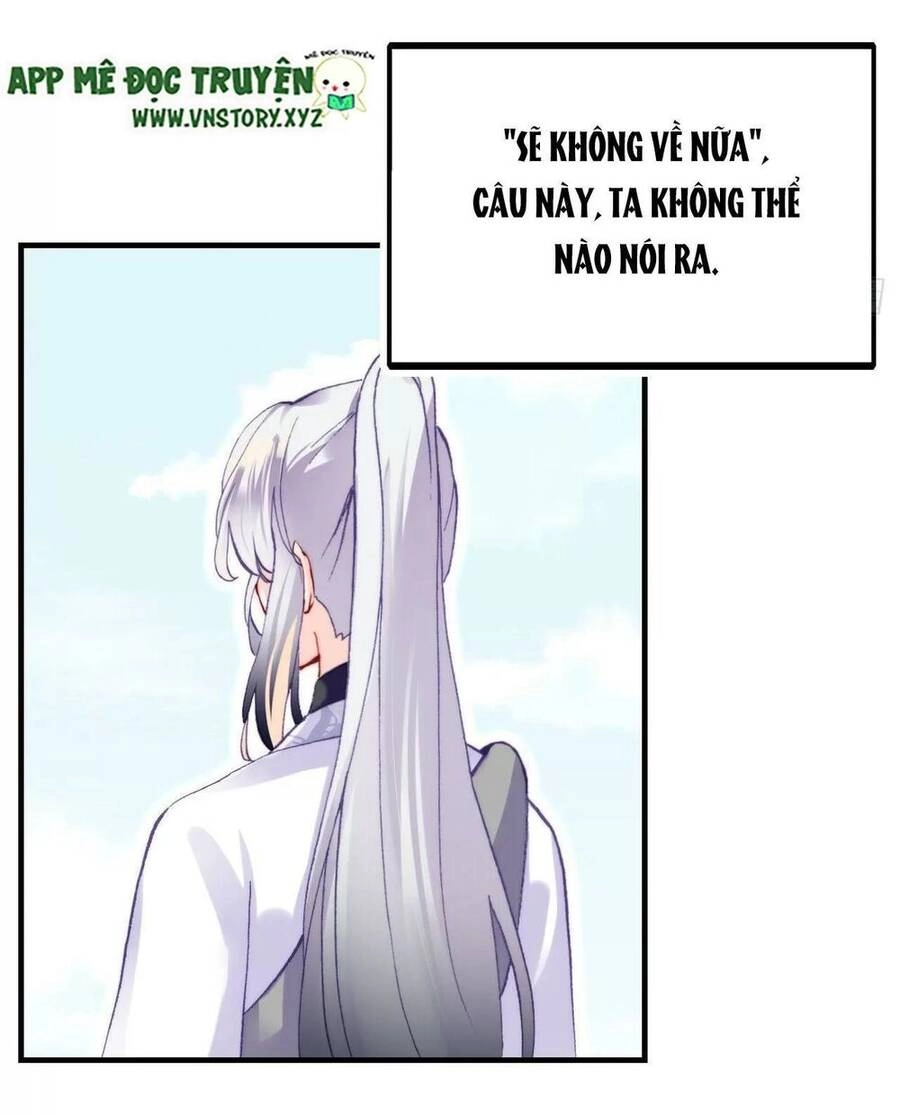 Lại Bị Bệnh Chiều Chuộng Quấn Lấy Chapter 72 - 33