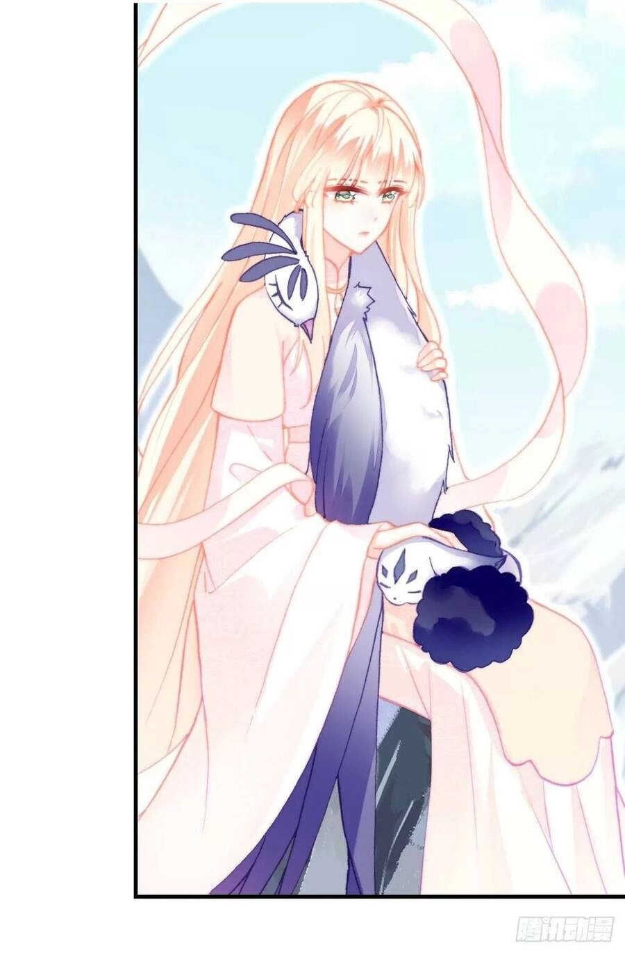 Lại Bị Bệnh Chiều Chuộng Quấn Lấy Chapter 72 - 53