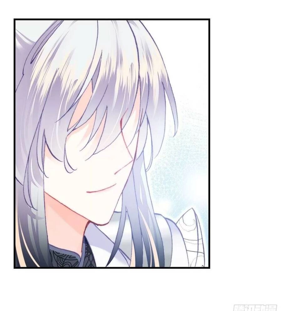 Lại Bị Bệnh Chiều Chuộng Quấn Lấy Chapter 72 - 67