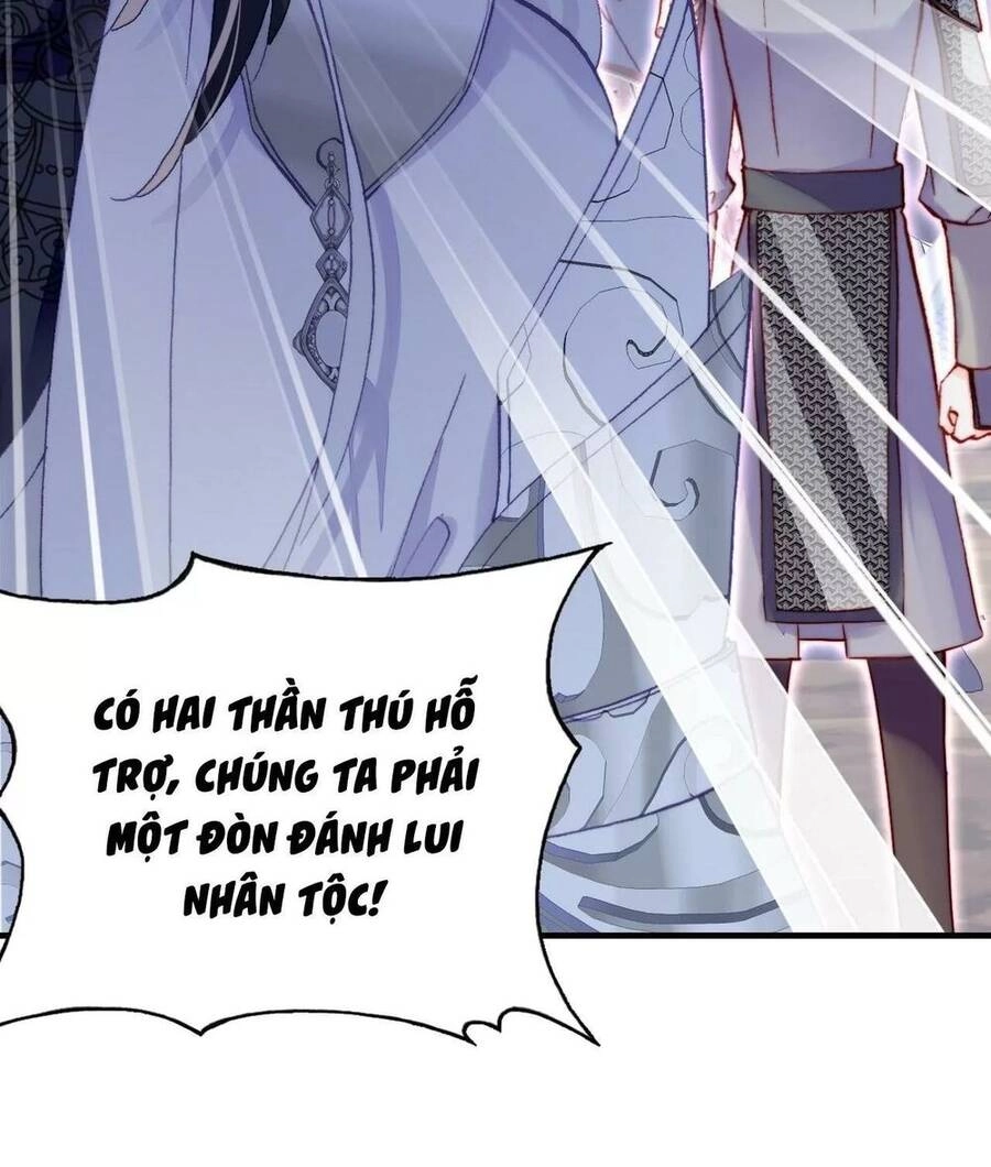 Lại Bị Bệnh Chiều Chuộng Quấn Lấy Chapter 72 - 69