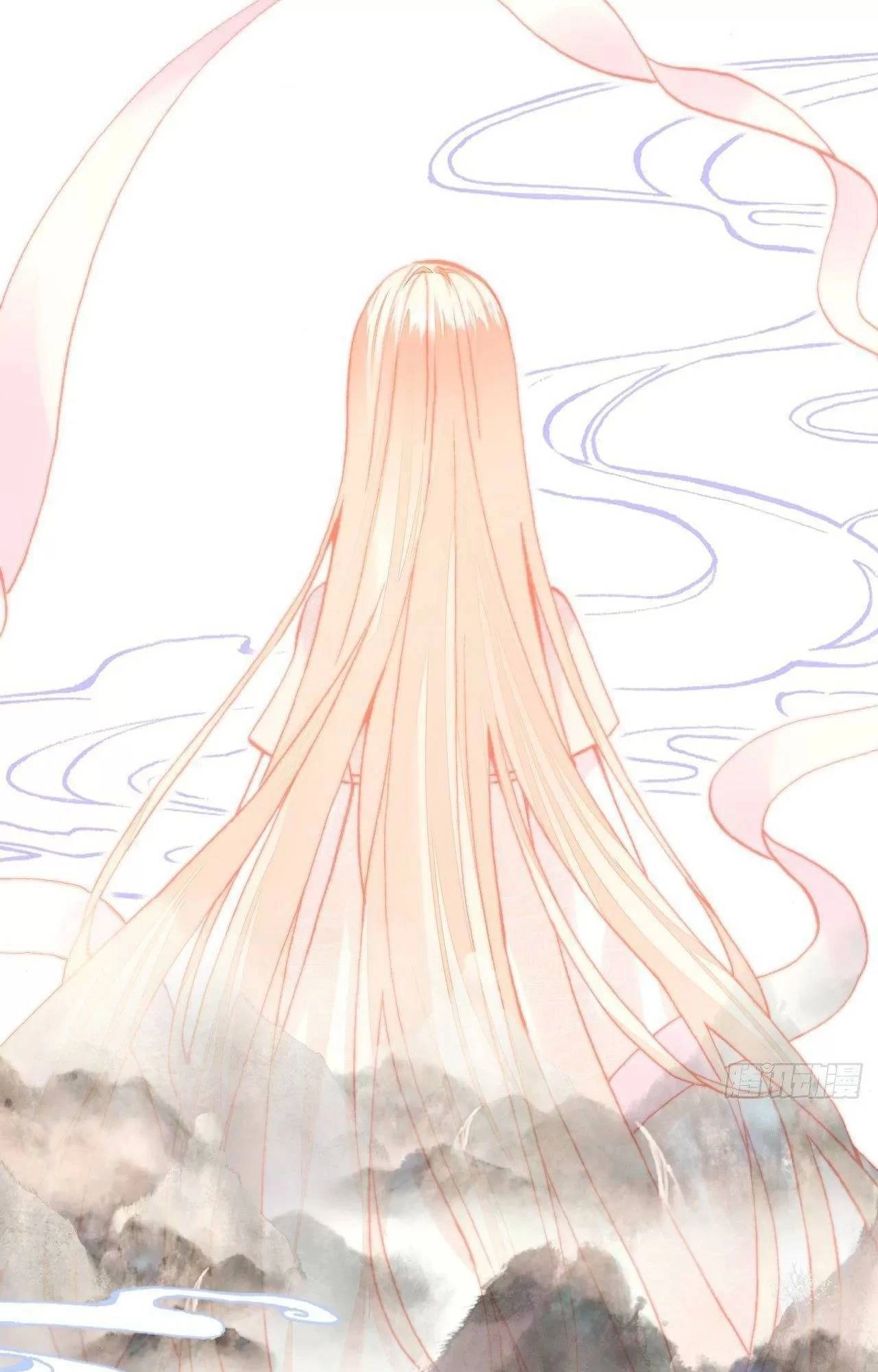 Lại Bị Bệnh Chiều Chuộng Quấn Lấy Chapter 74 - 7