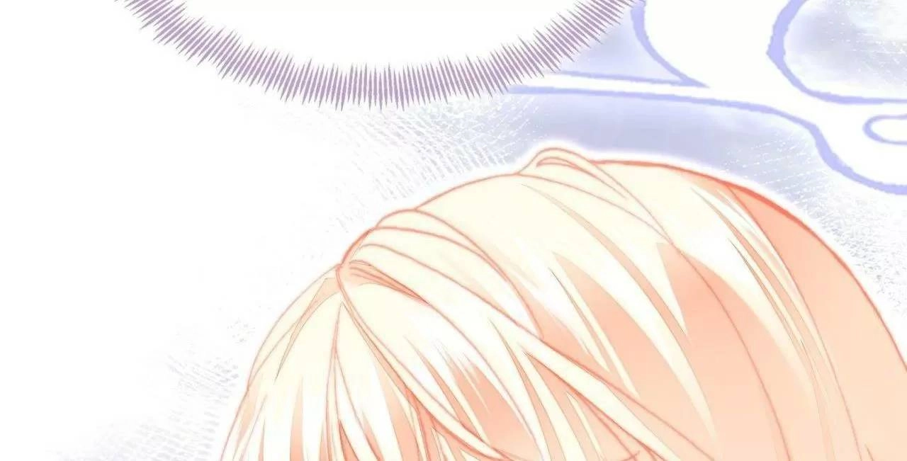 Lại Bị Bệnh Chiều Chuộng Quấn Lấy Chapter 74 - 20