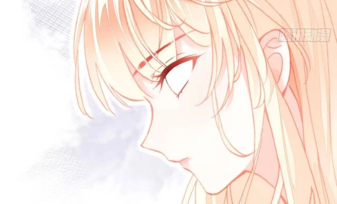 Lại Bị Bệnh Chiều Chuộng Quấn Lấy Chapter 74 - 21