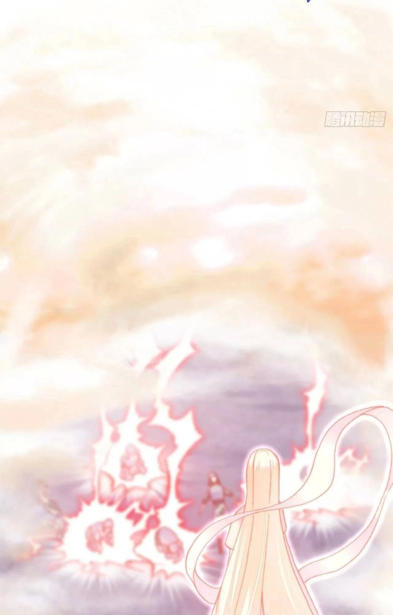 Lại Bị Bệnh Chiều Chuộng Quấn Lấy Chapter 74 - 26