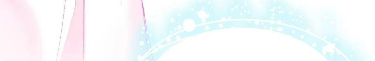 Lại Bị Bệnh Chiều Chuộng Quấn Lấy Chapter 74 - 33