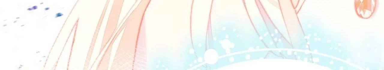 Lại Bị Bệnh Chiều Chuộng Quấn Lấy Chapter 74 - 41