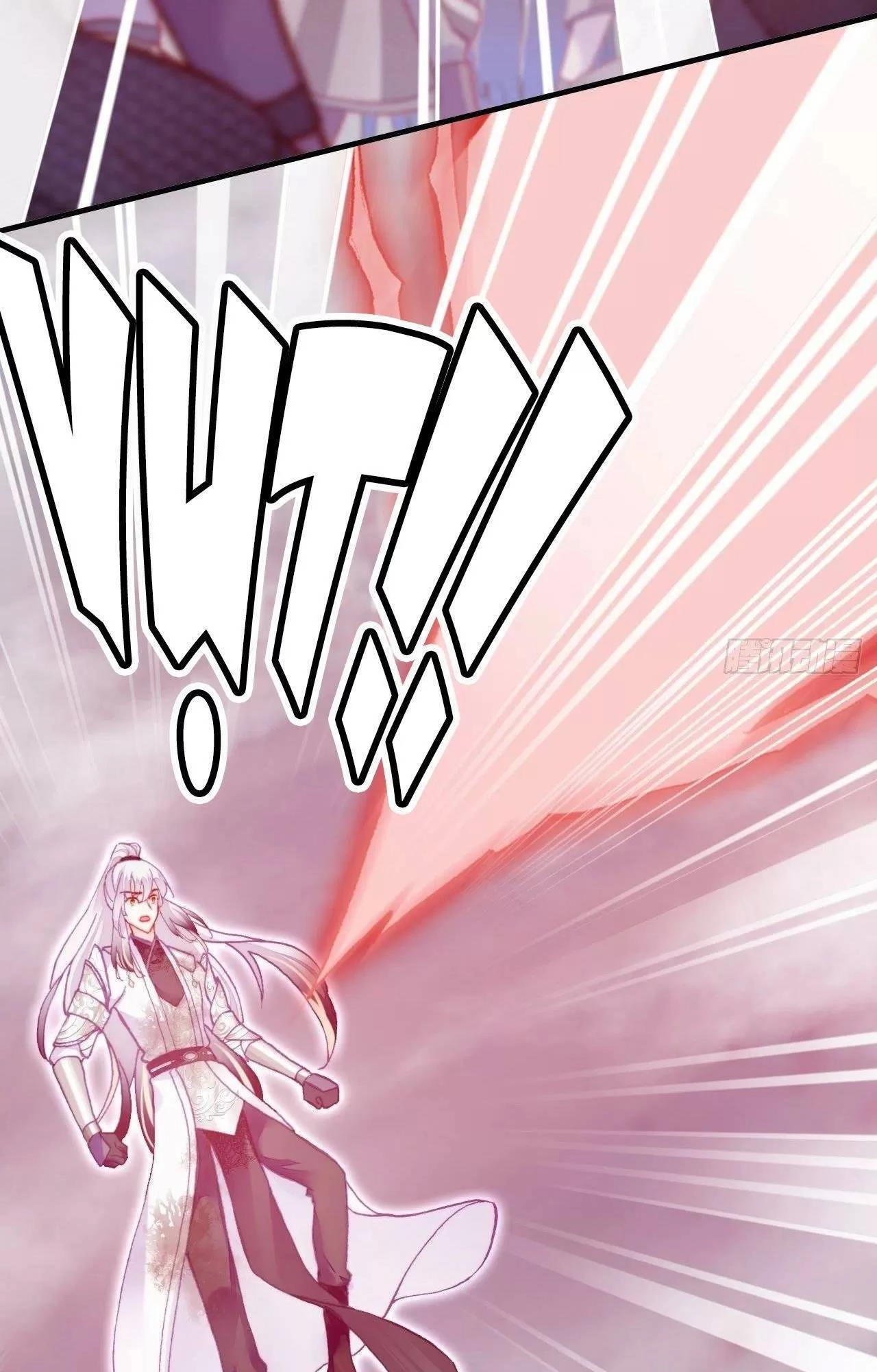 Lại Bị Bệnh Chiều Chuộng Quấn Lấy Chapter 74 - 60