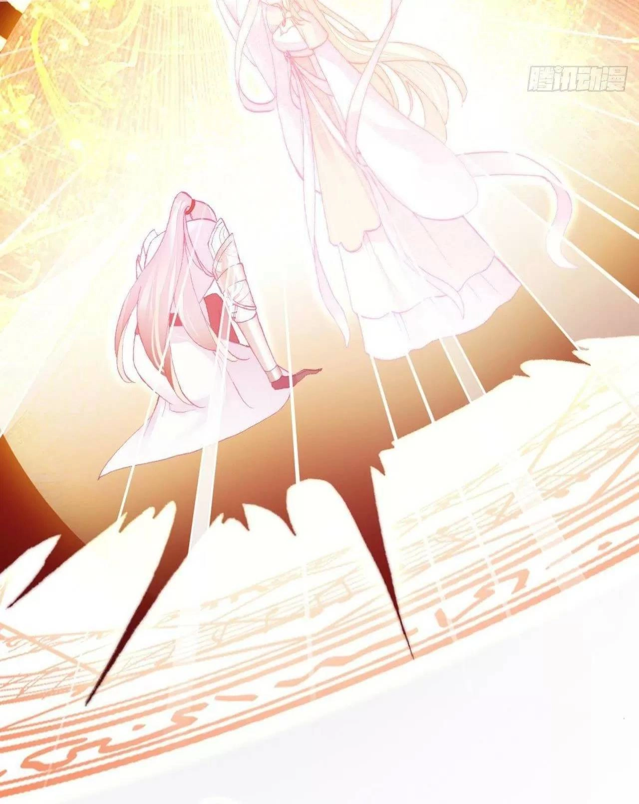 Lại Bị Bệnh Chiều Chuộng Quấn Lấy Chapter 74 - 66